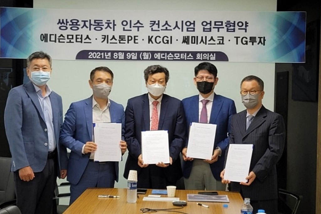 6 에디슨모터스.jpg