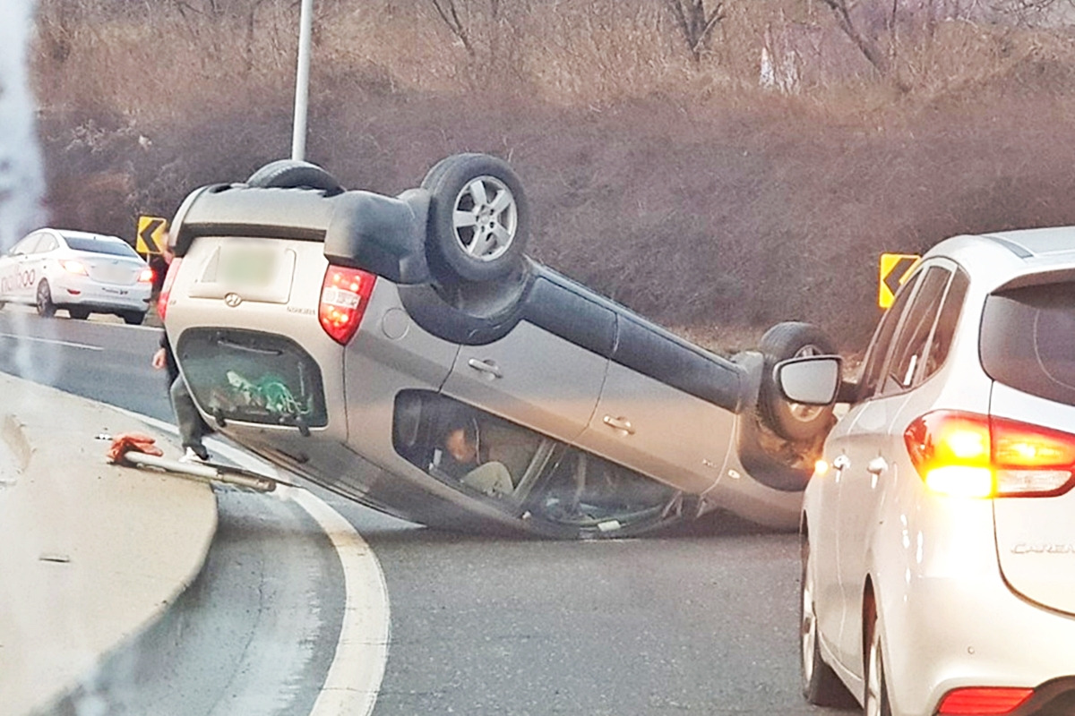 고속도로 사고.jpg