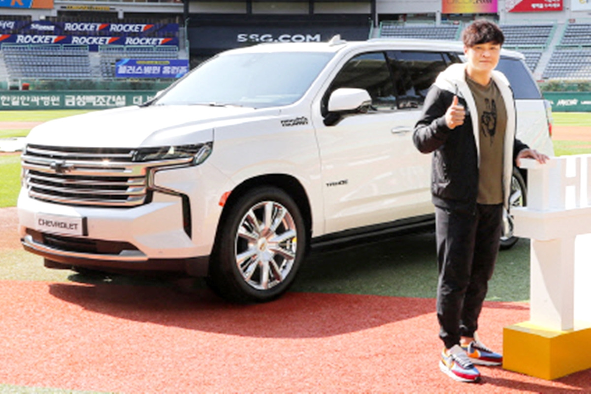 4-1 SSG 랜더스.jpg