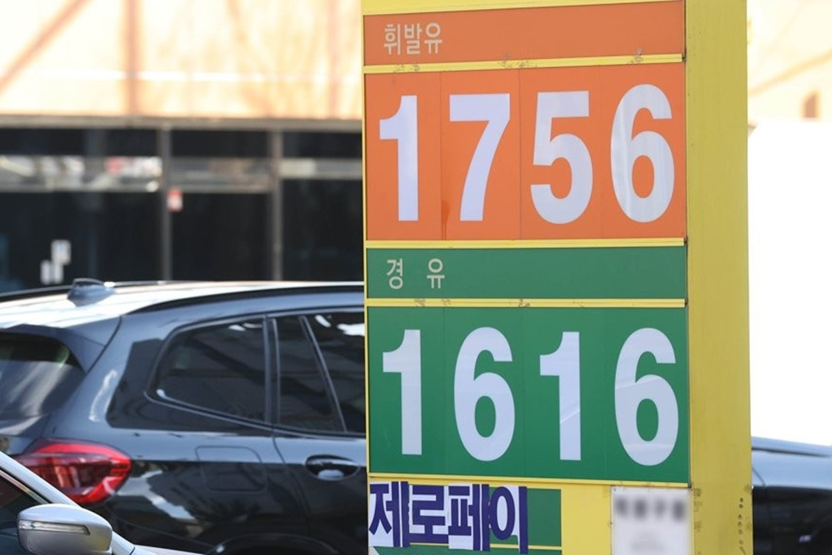 5 유가정보 연합뉴스 - 복사본.jpg