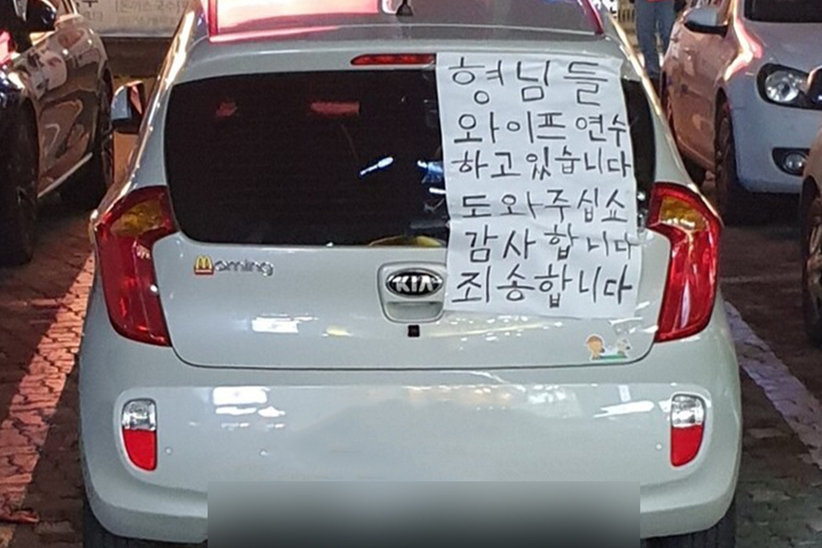 3_운전연수 스티커_뽐뿌.jpg