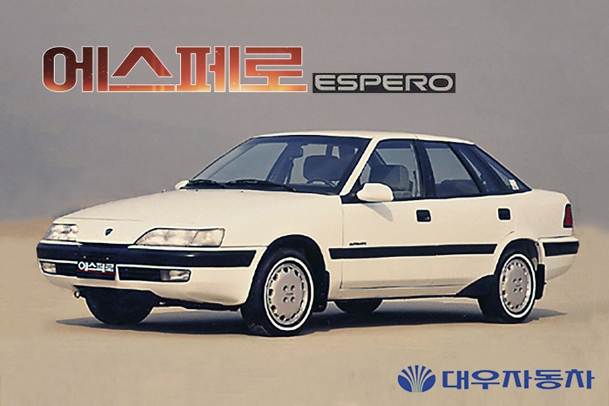 에스페로 광고.jpg