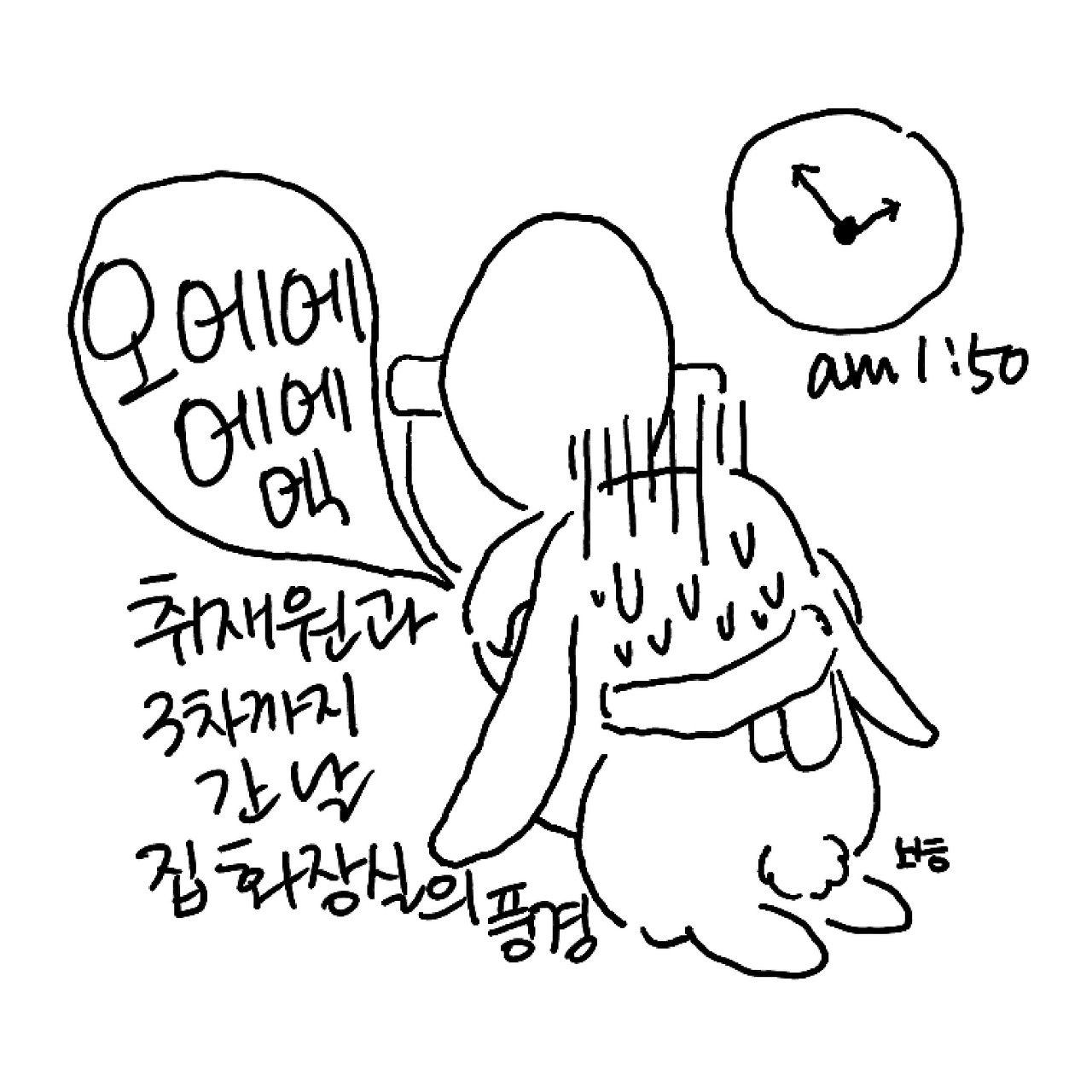 카지노 쿠폰