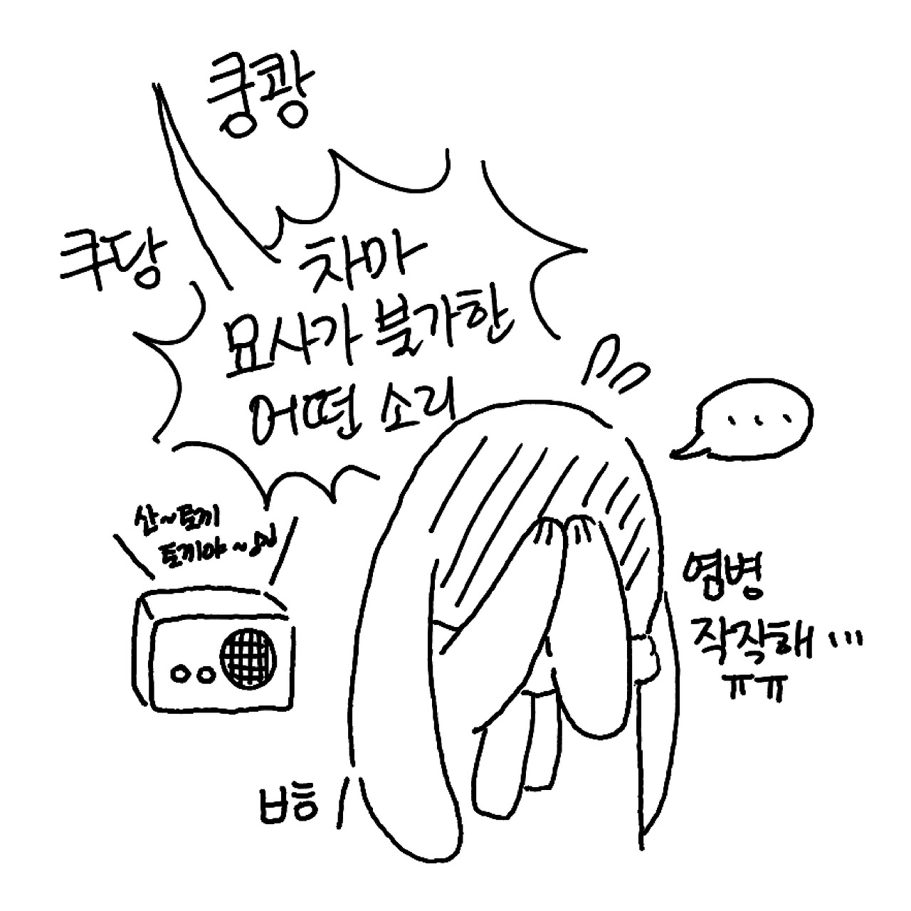 무료 카지노 게임