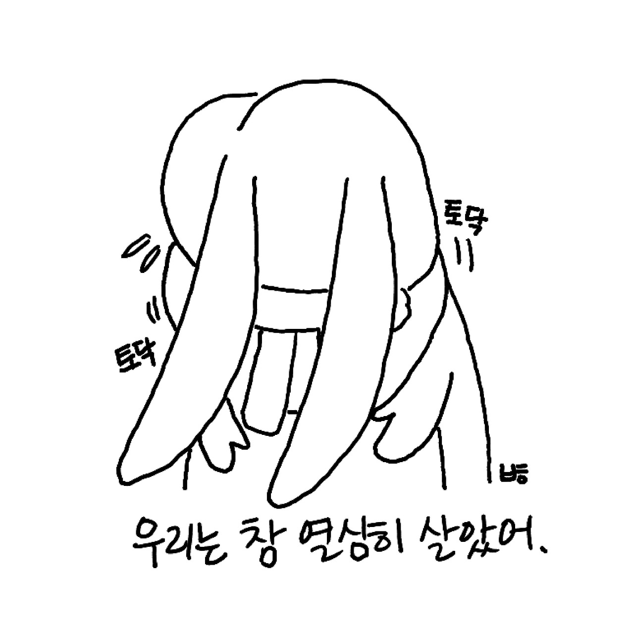 온라인 카지노 게임