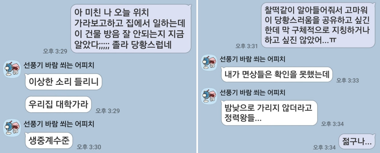 무료 카지노 게임