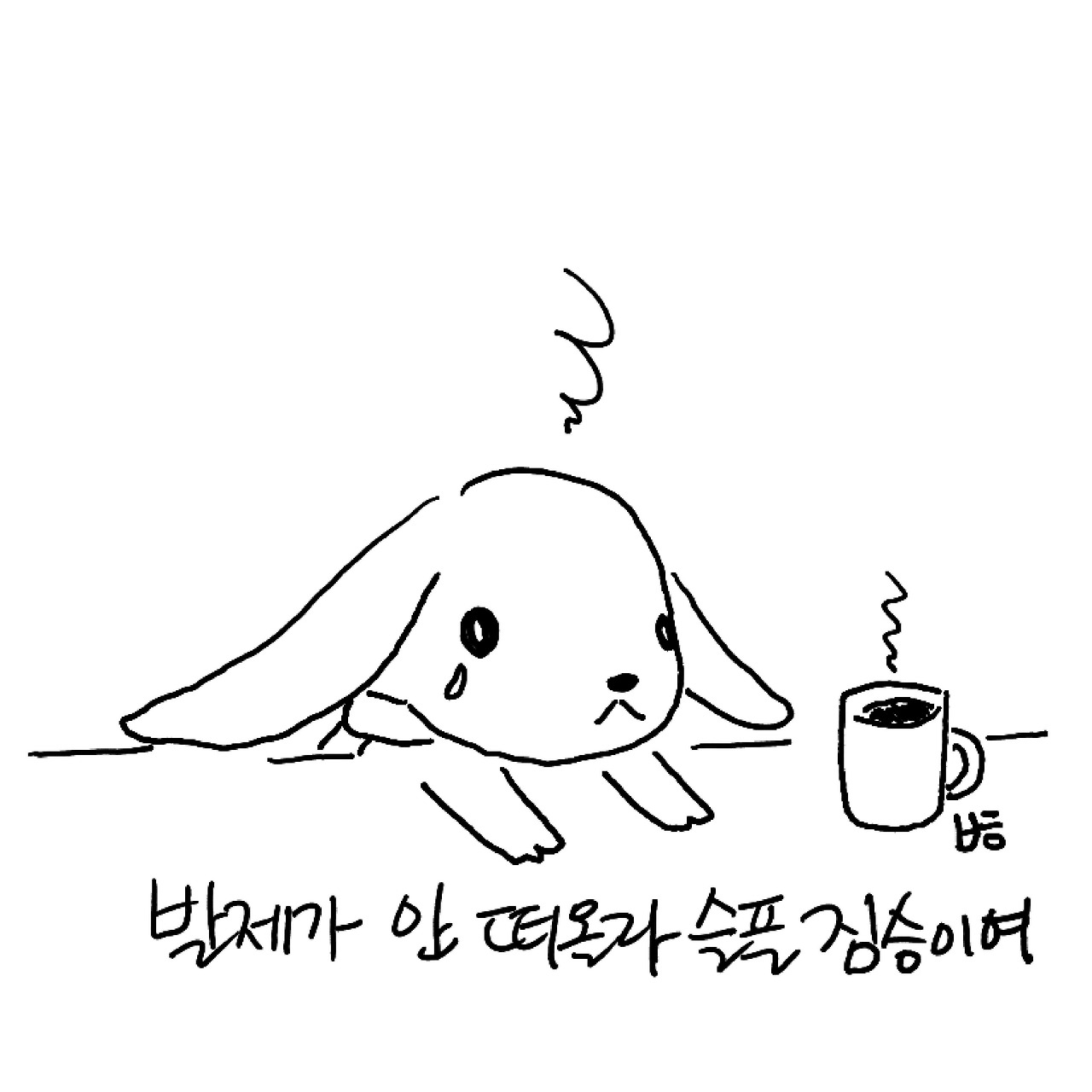 온라인 카지노 게임