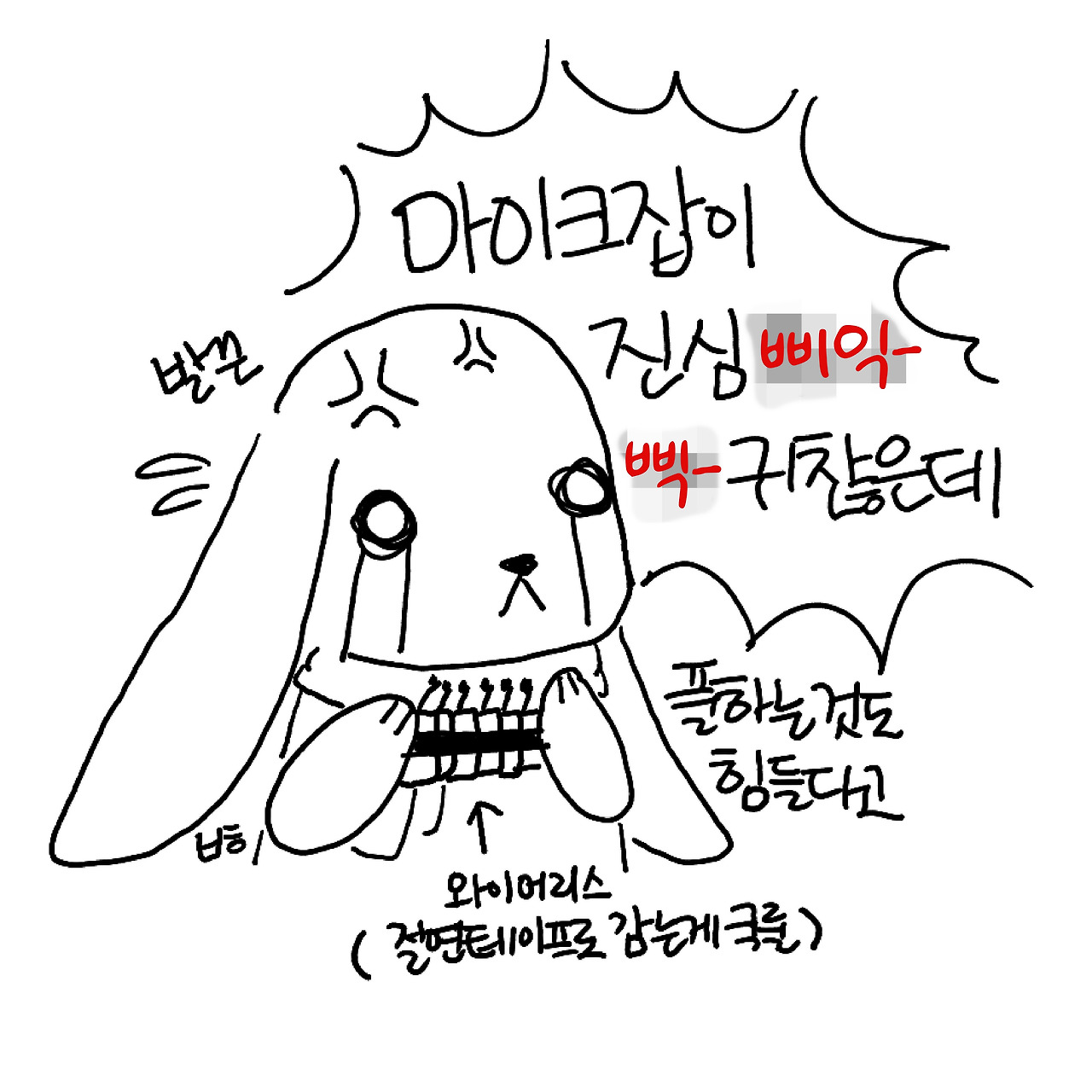 온라인 카지노 게임