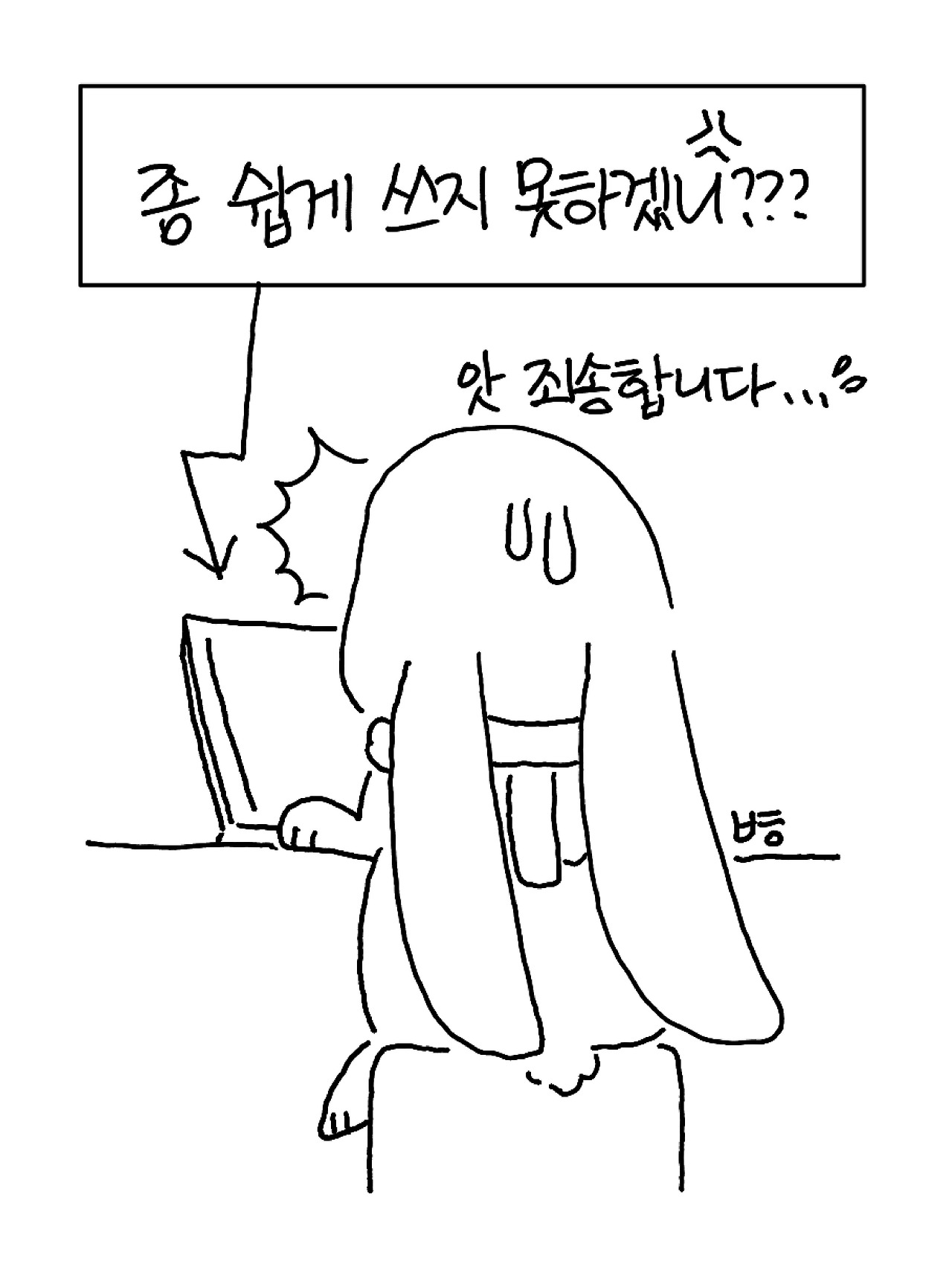 카지노 게임 사이트