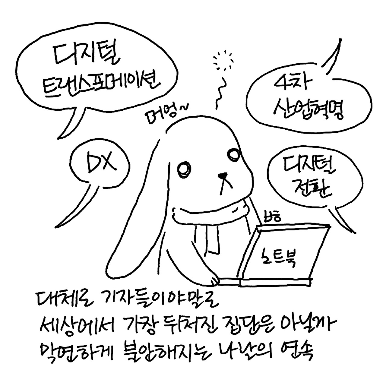 카지노 쿠폰