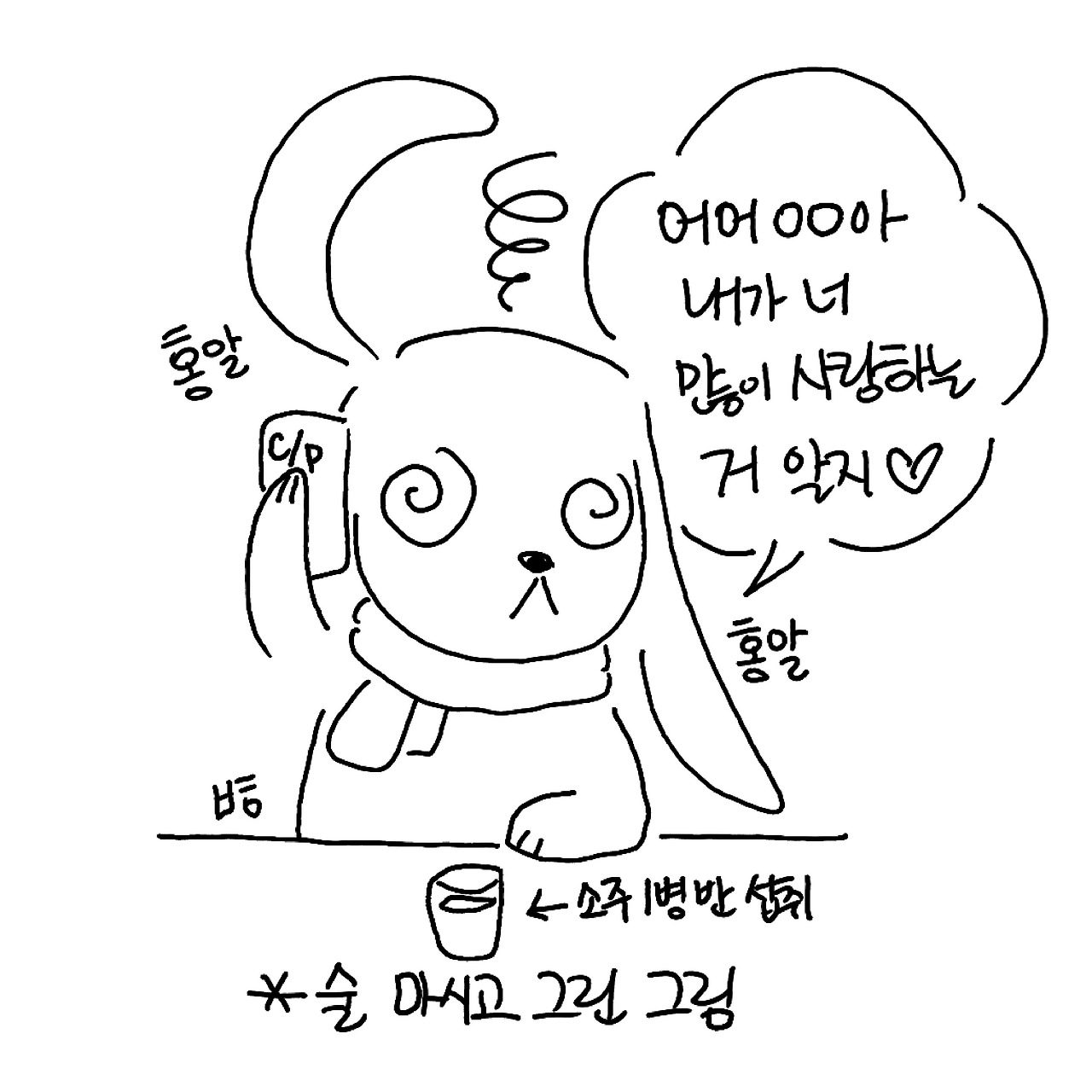 카지노 가입 쿠폰