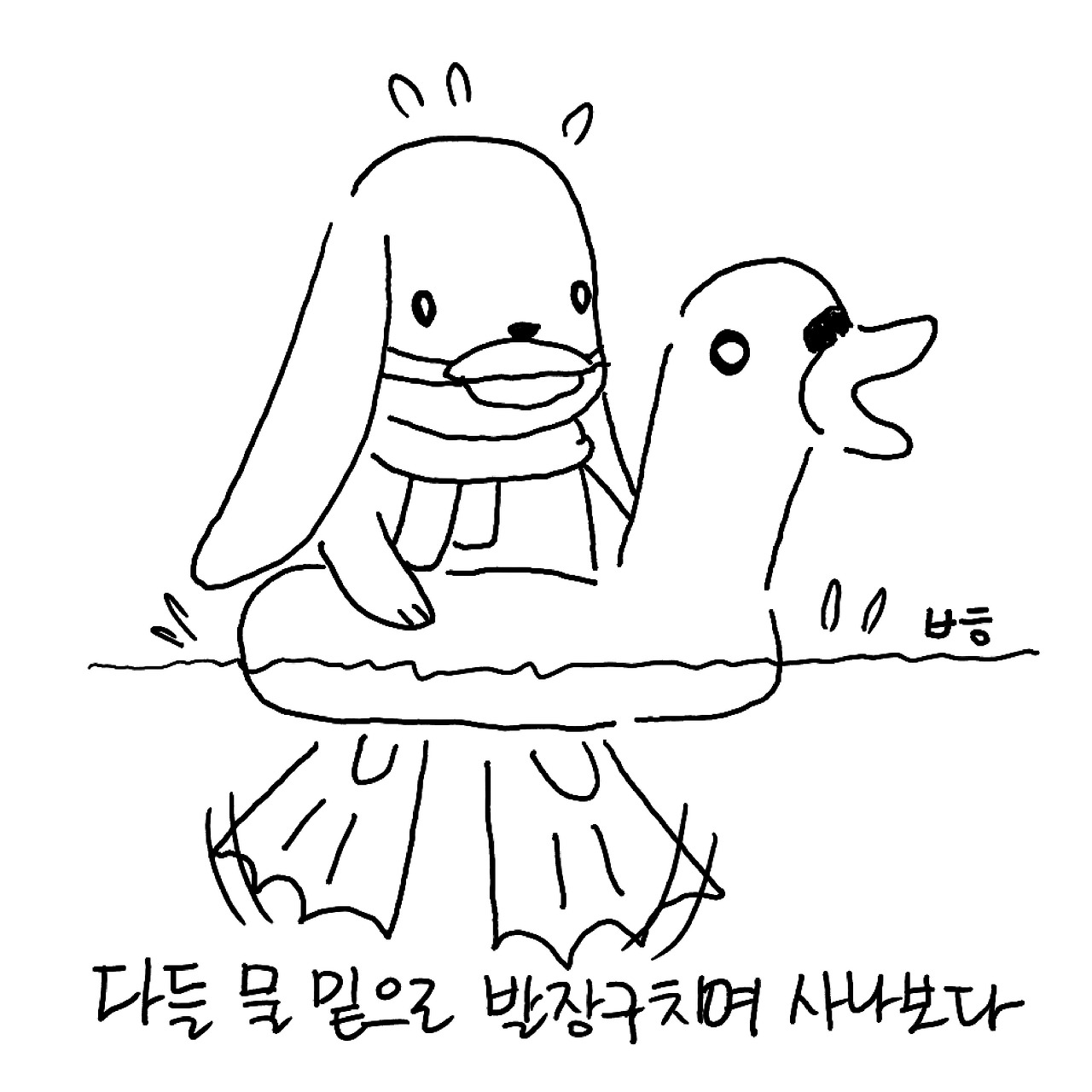 카지노 게임