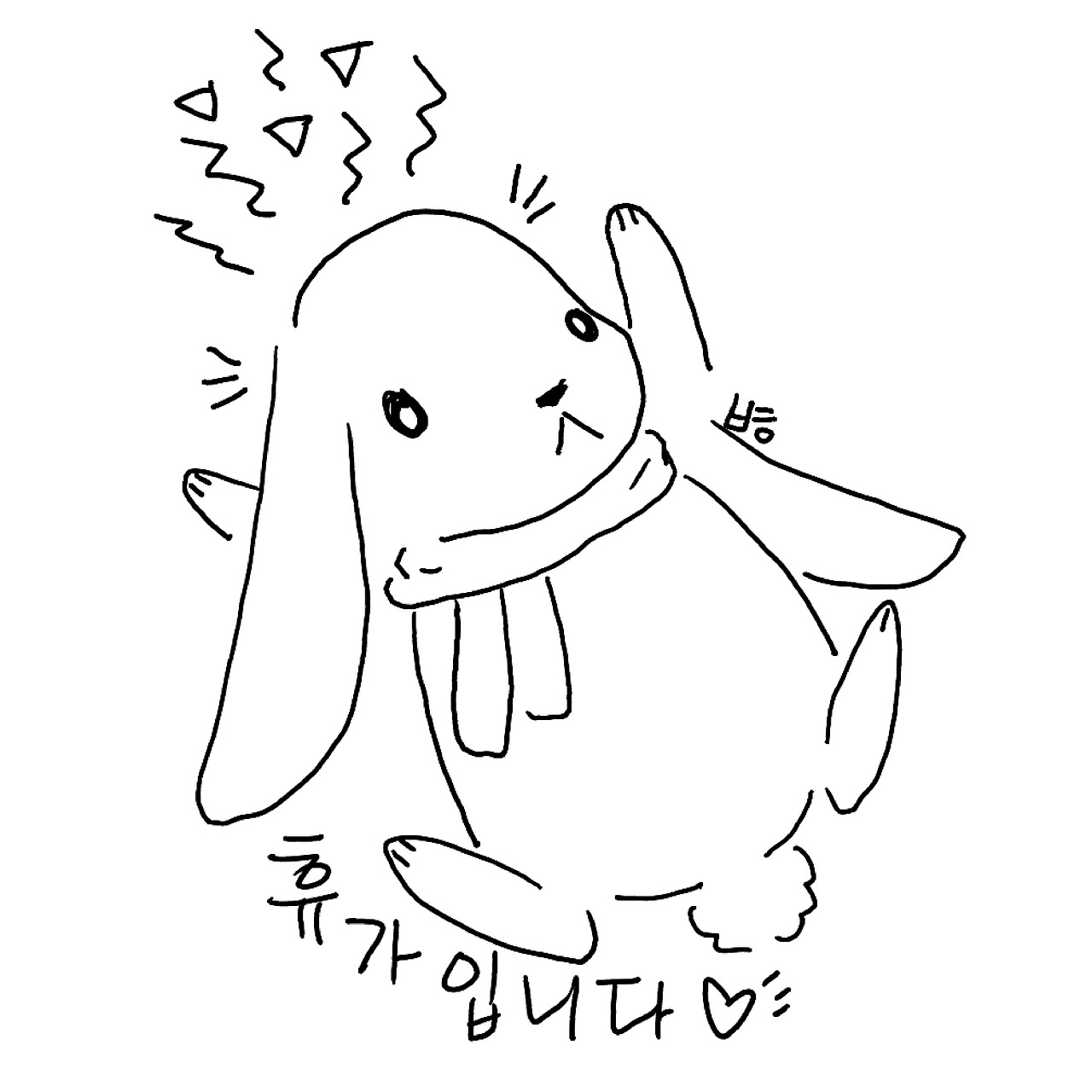 카지노 게임