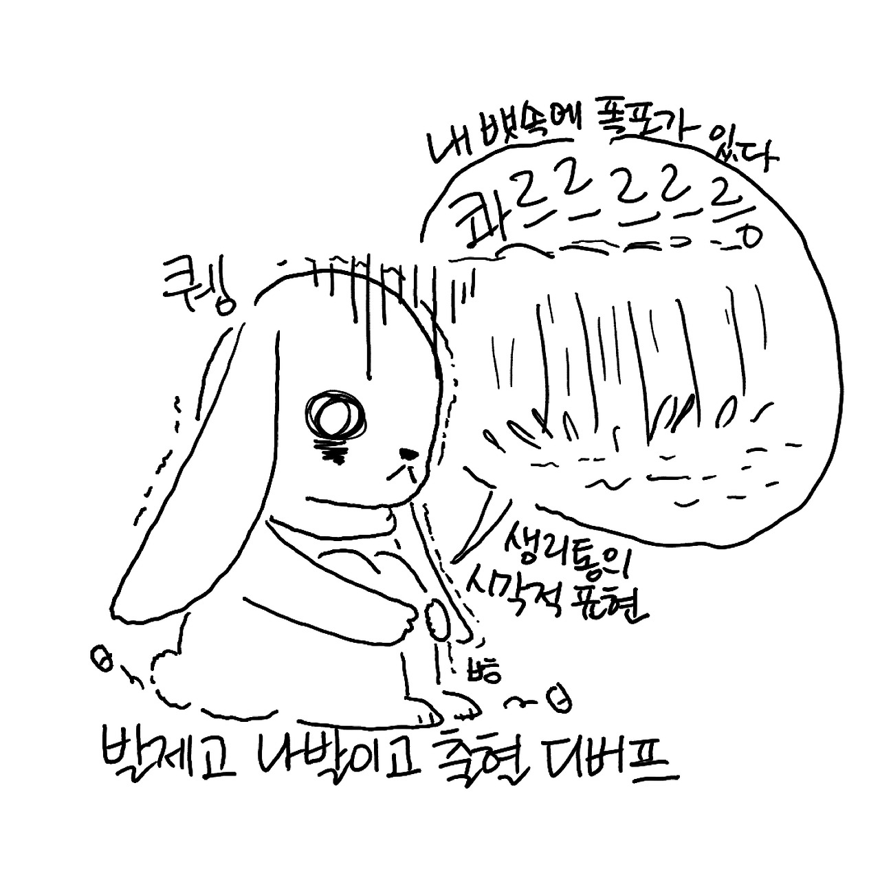 무료 카지노 게임