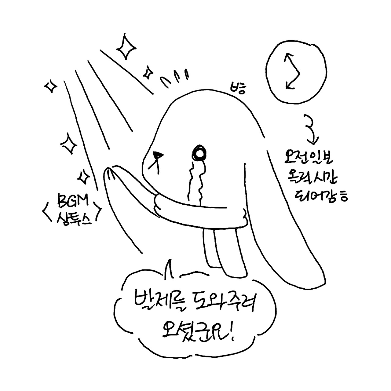 무료 카지노 게임