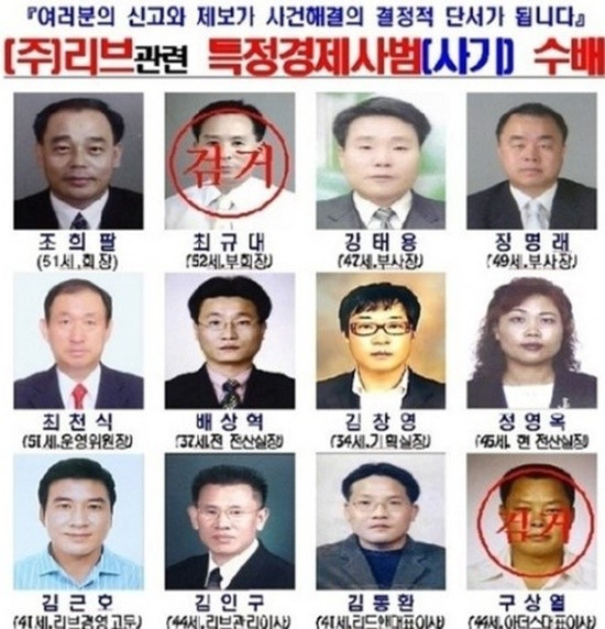 다운로드 (5).jpg