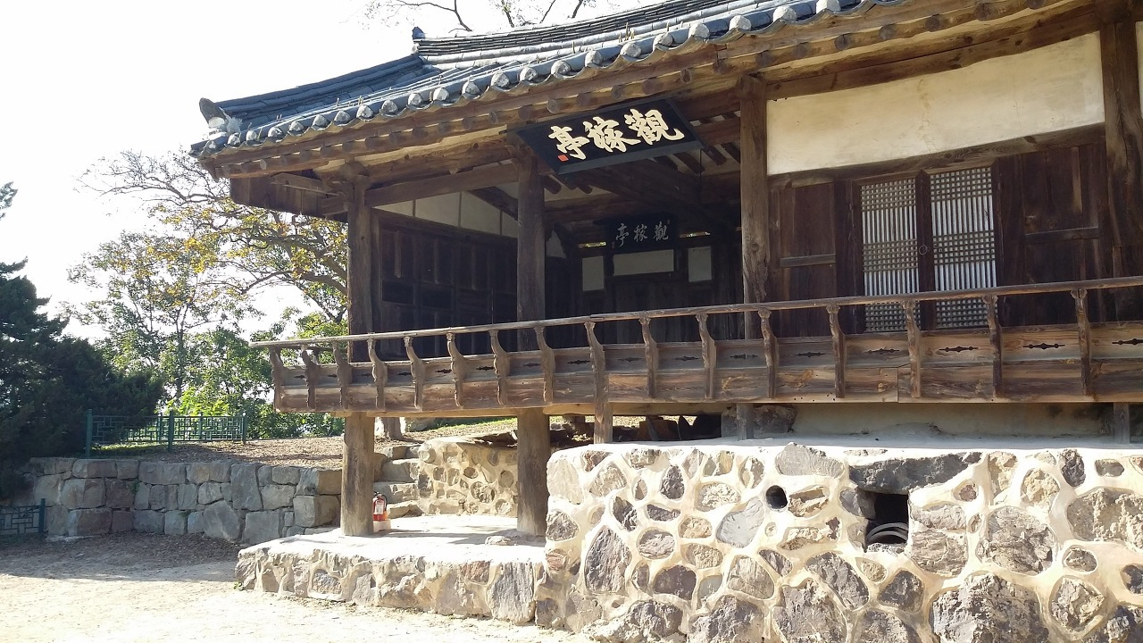 관가정 사랑채.jpg