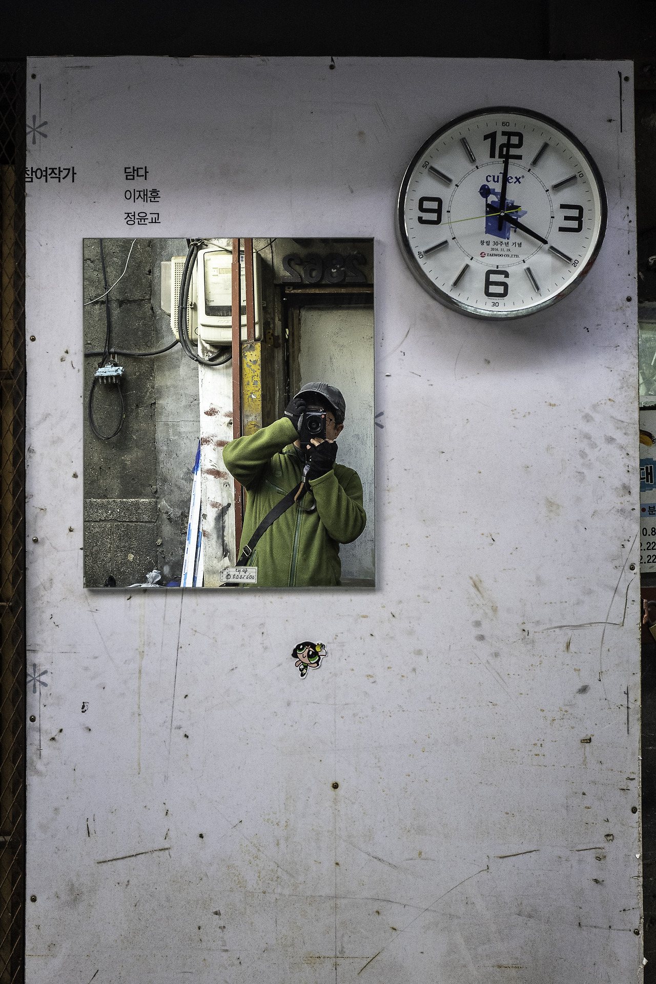 을지로 골목길.jpg