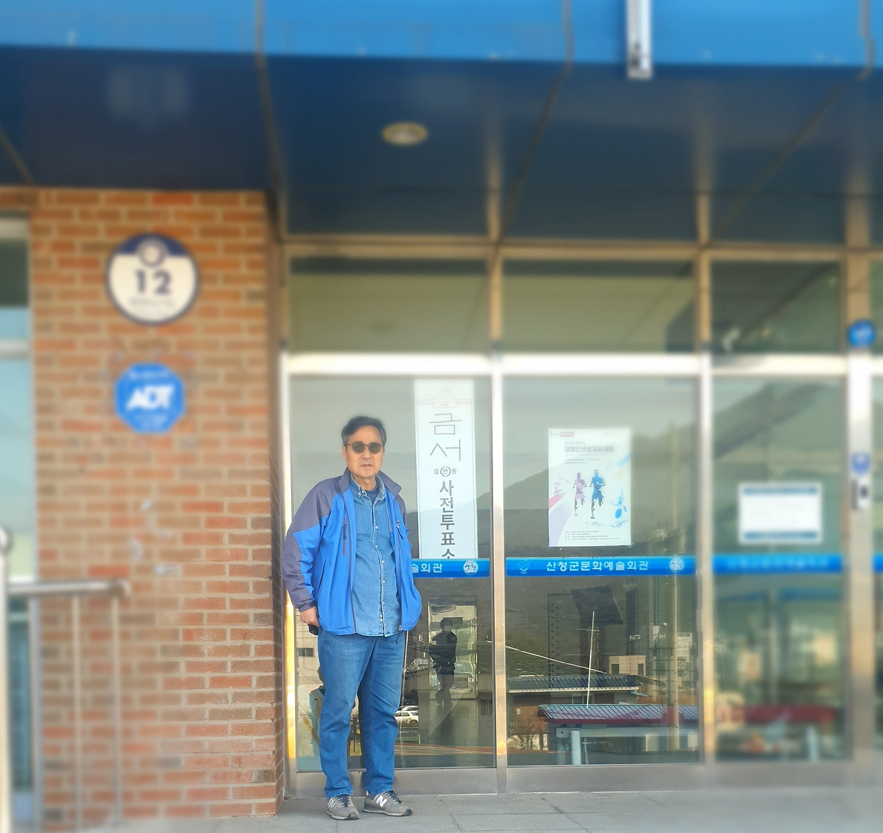 사본 -1712281840555.jpg