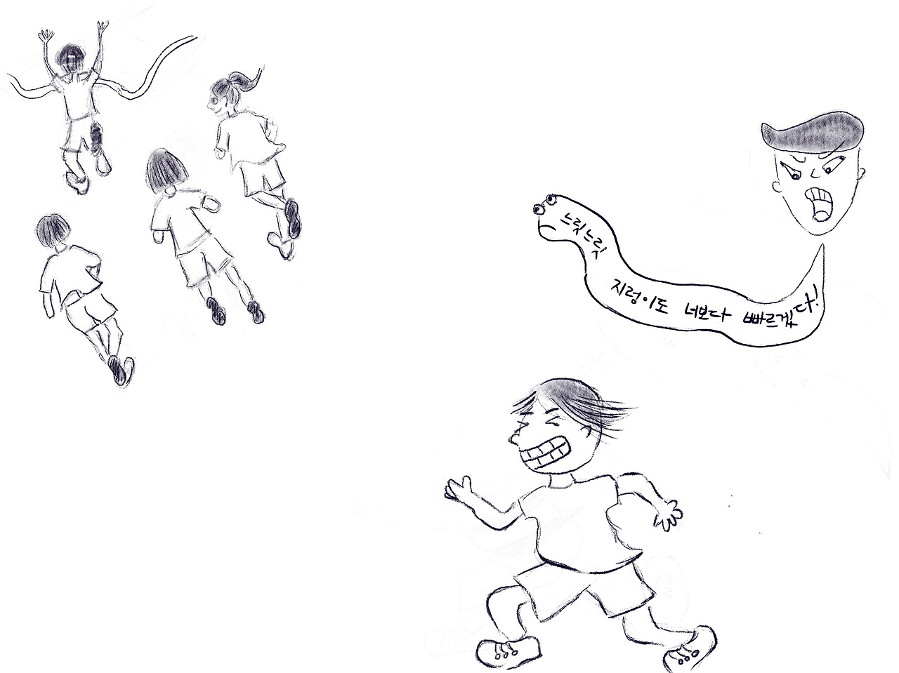 Untitled_Artwork 24.jpg