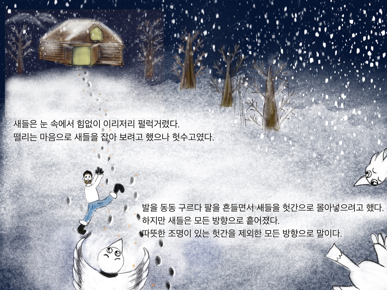 Untitled_Artwork 35.jpg