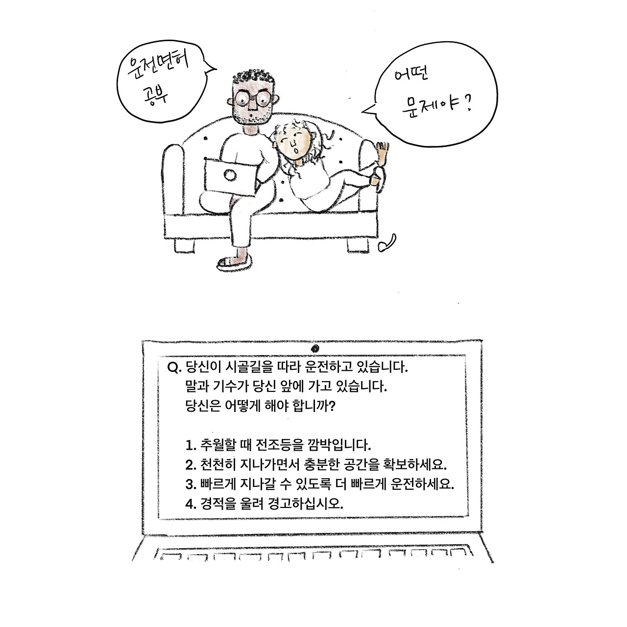 Untitled_Artwork copy.jpg