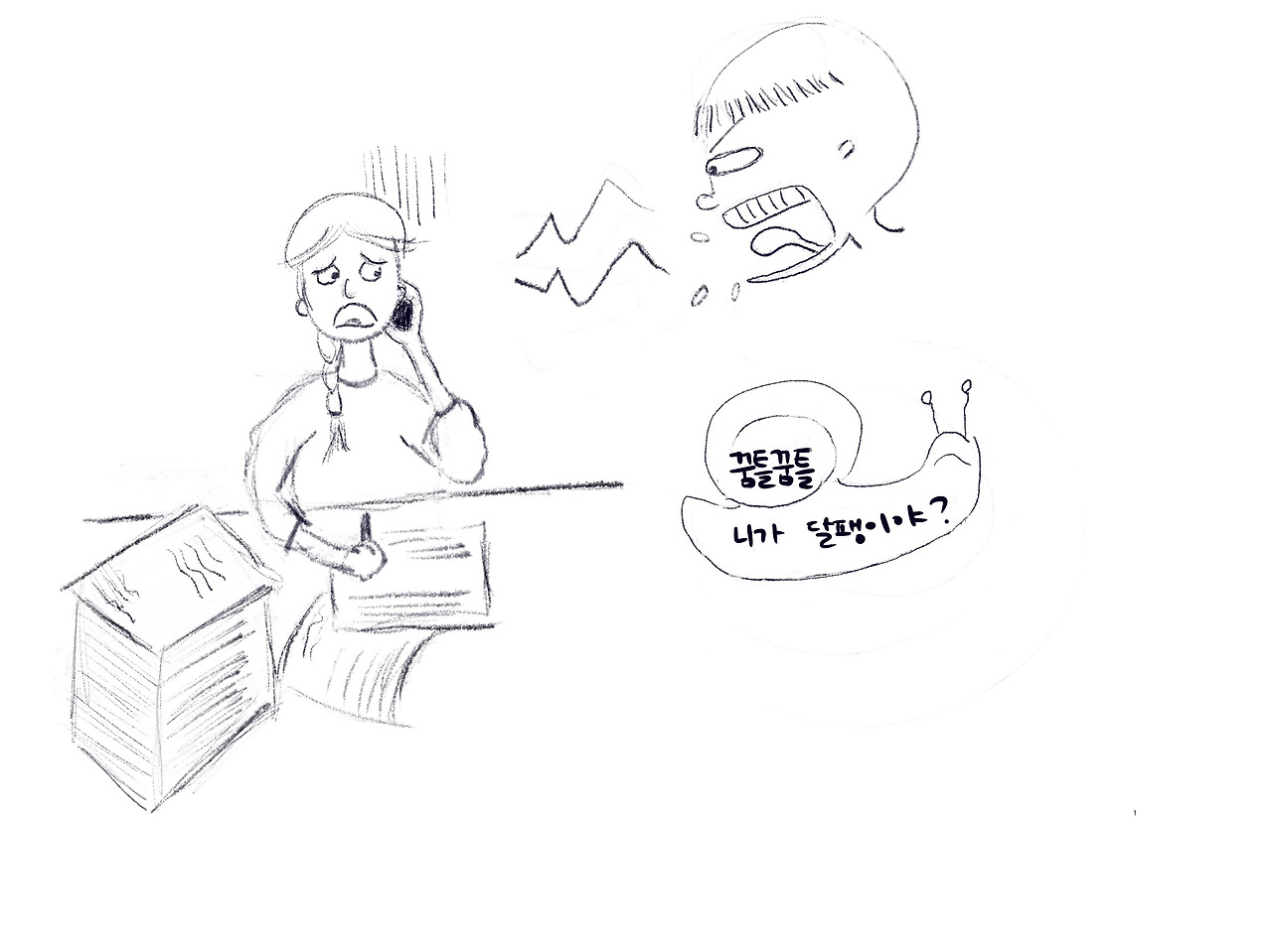 Untitled_Artwork 25.jpg