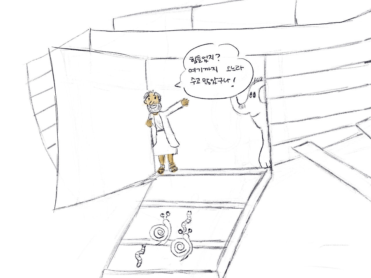 Untitled_Artwork 27.jpg