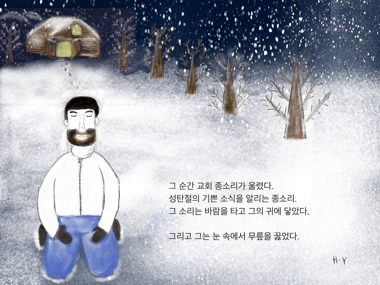 Untitled_Artwork 37.jpg