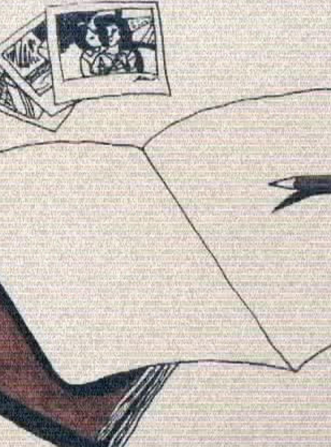 시간의 끝에서19.jpg