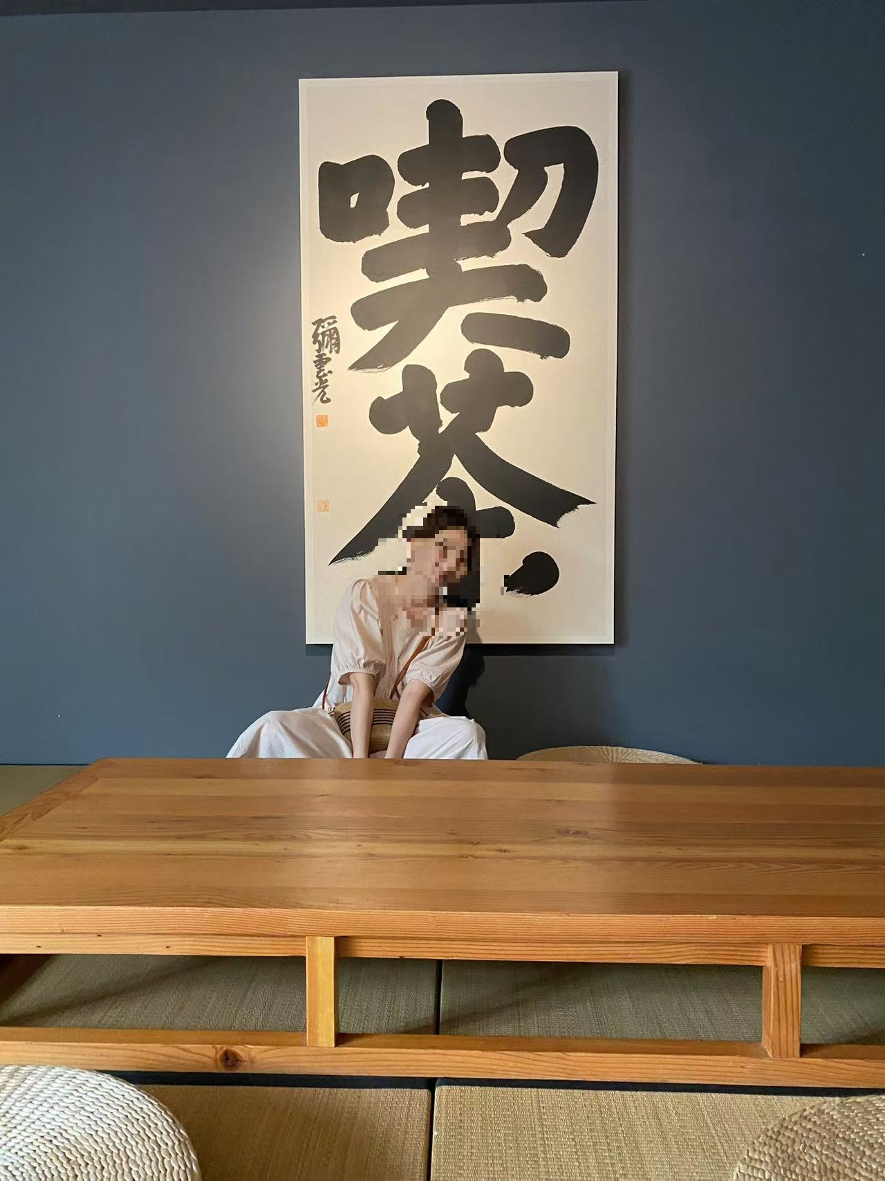 Weixin Image_20241223125358.jpg