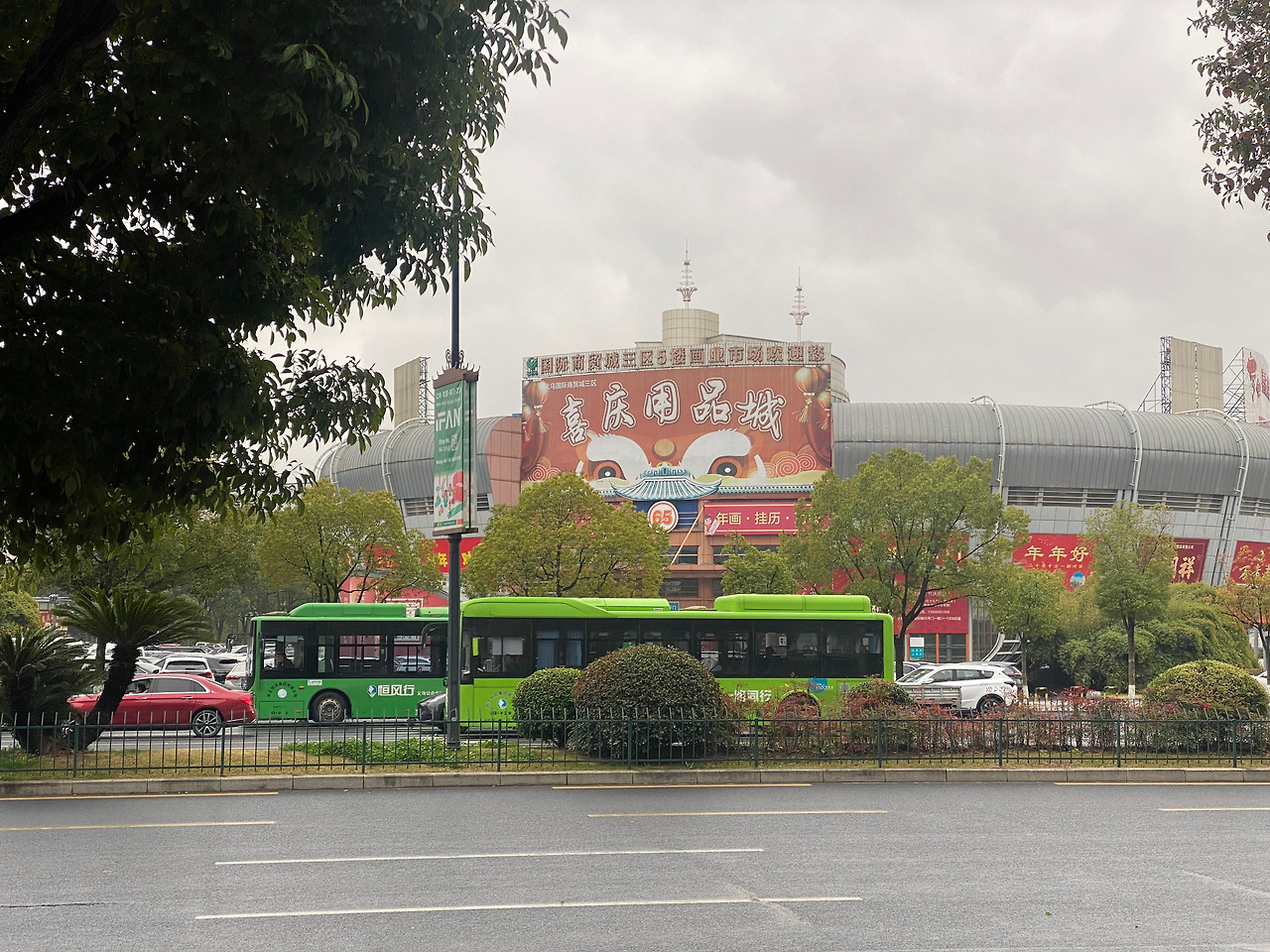 Weixin Image_20250317133256.jpg