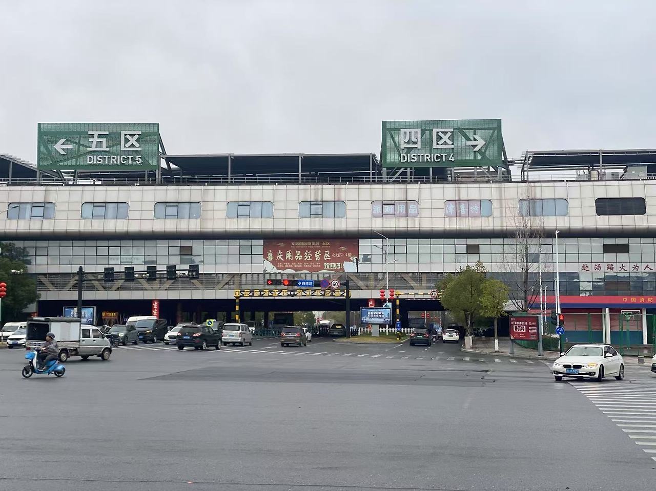 Weixin Image_20250317135456.jpg