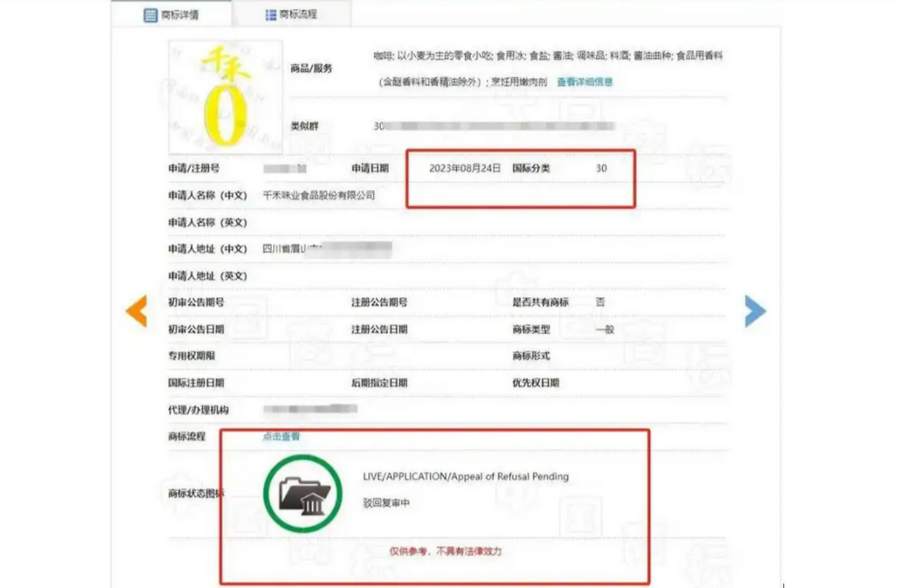 스크린샷 2025-03-26 101601.jpg