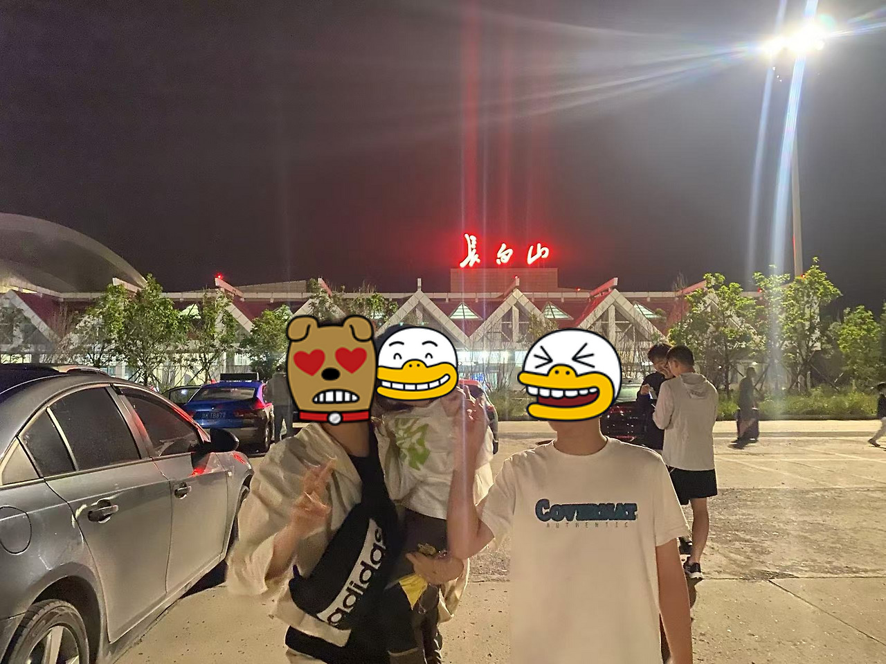 Weixin Image_20241126104533.jpg