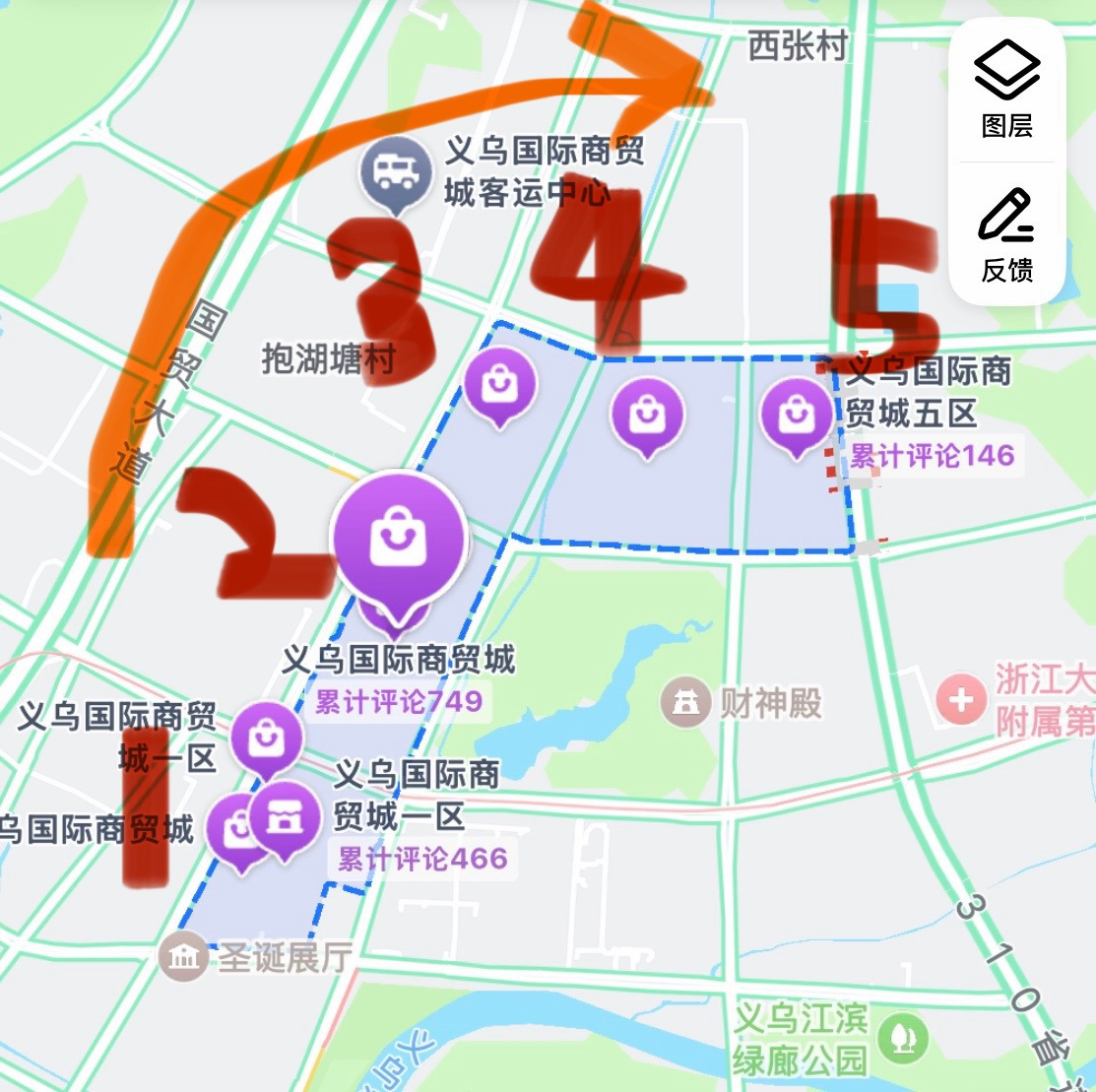 Weixin Image_20250317144206.jpg