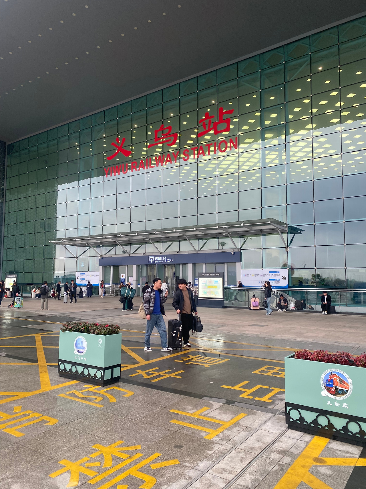 Weixin Image_20250317133433.jpg