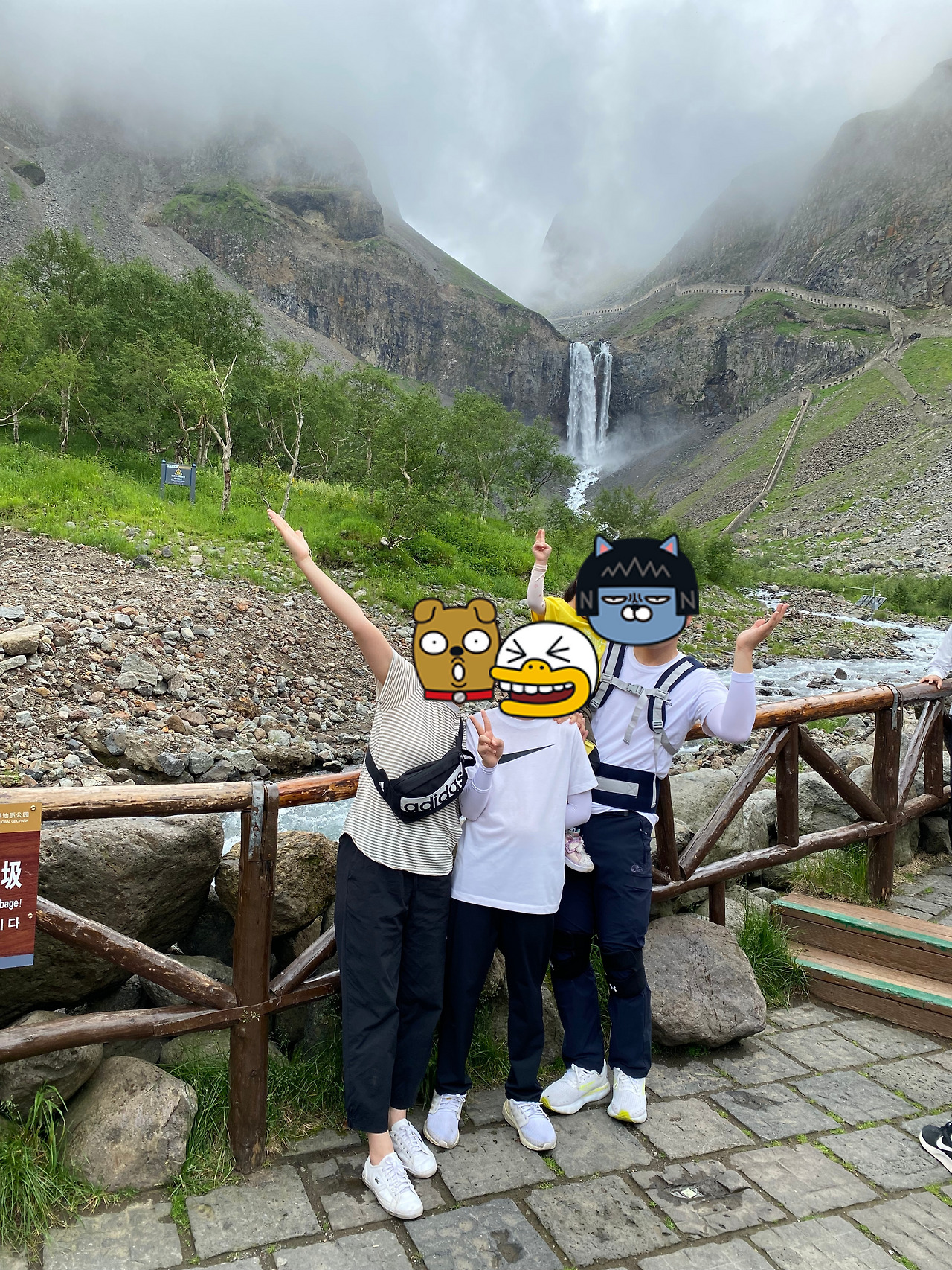 Weixin Image_20241127111850.jpg