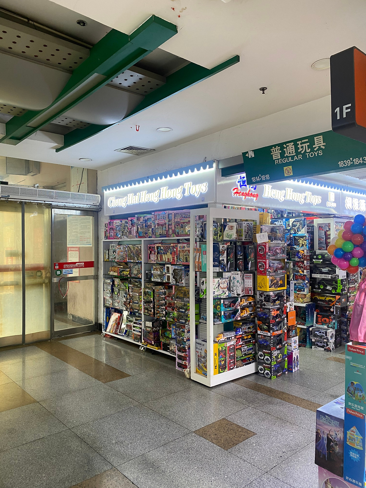 Weixin Image_20250317125349.jpg