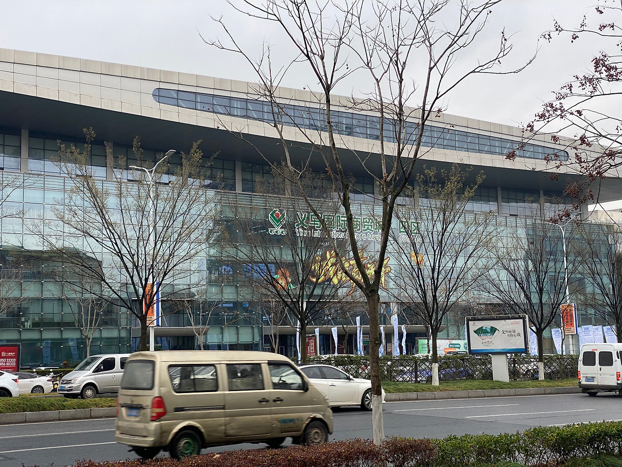 Weixin Image_20250317133338.jpg