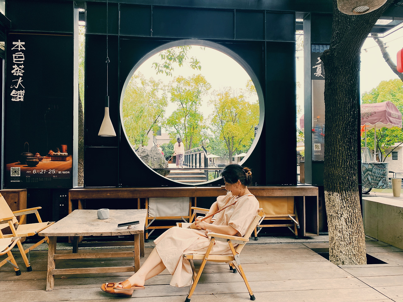 Weixin Image_20241223125501.jpg