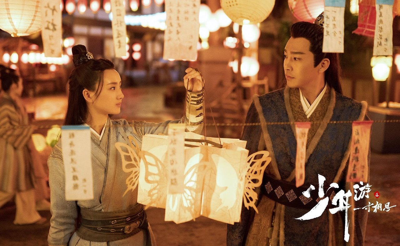 일촌상사 (1).jpg