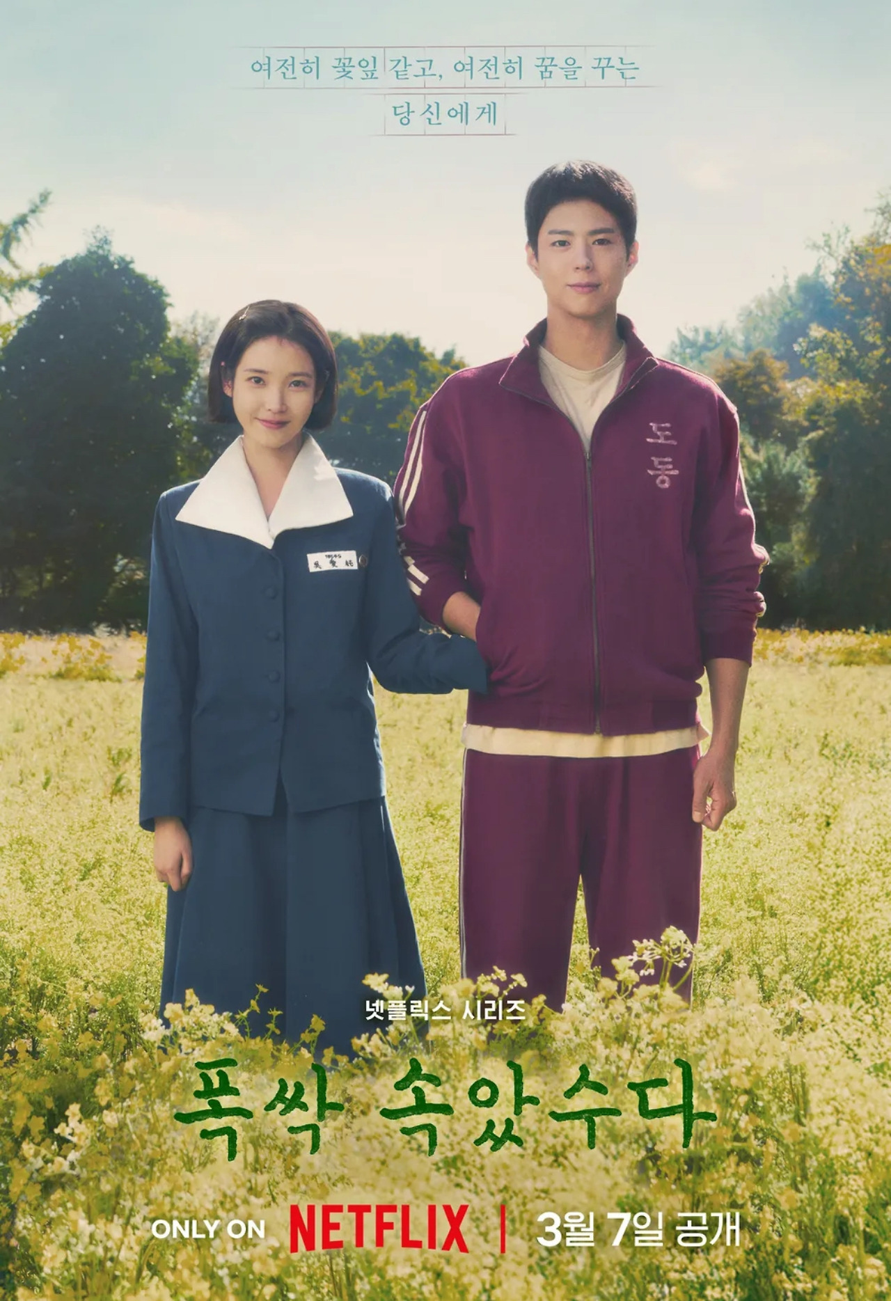 다운로드 (1).jpg