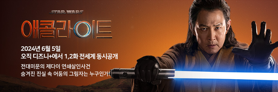 20240523095706_bhdociew (1).jpg