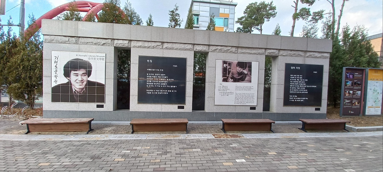 KakaoTalk_20231203_142636462_01 (1).jpg