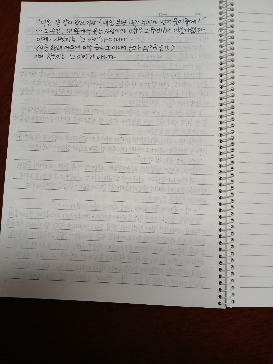 KakaoTalk_20250202_153314062_05 (1).jpg