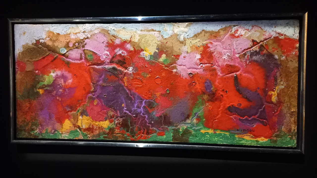 김흥수 작품.jpg