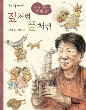 32496629820.20221019152722 (1).jpg