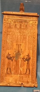 카노푸스 상자.jpg