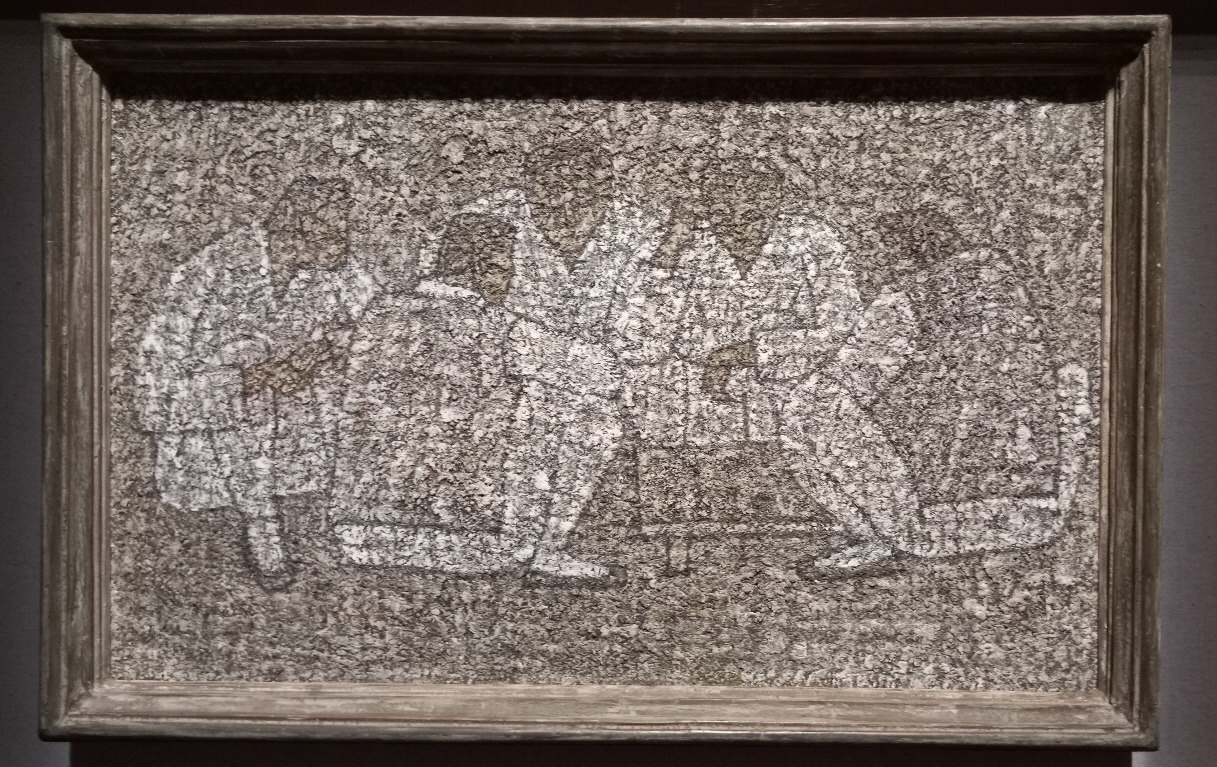 박수근 한일.jpg